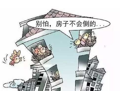 温州房屋倒塌：让我们重新回归专业，思考房屋改造安全问题